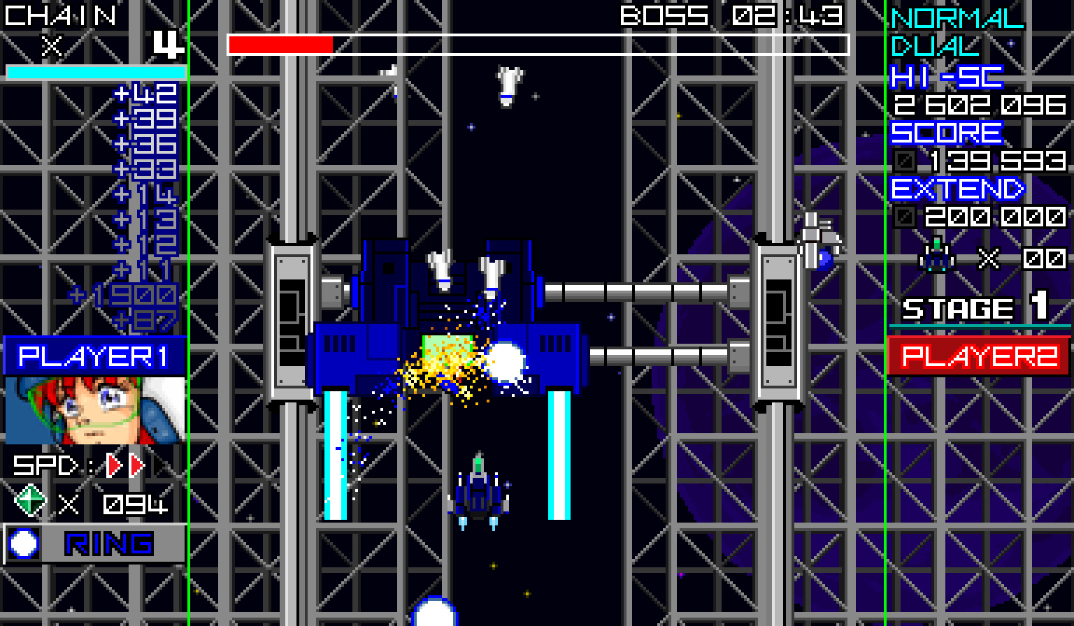 愤怒冲击波 Raging Blasters_1