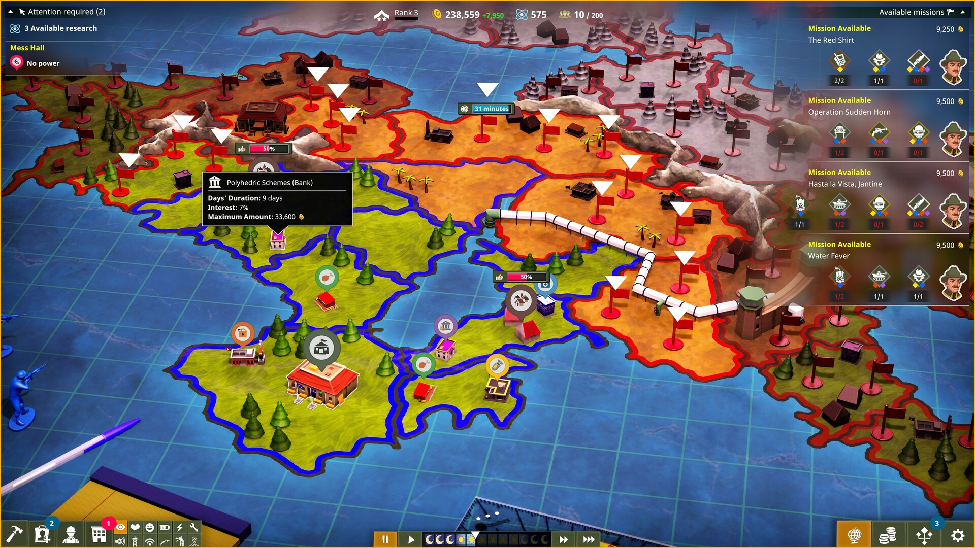 荣耀军营/One Military Camp_0