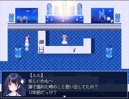 水族馆不会跳舞 The Aquarium does not dance_0