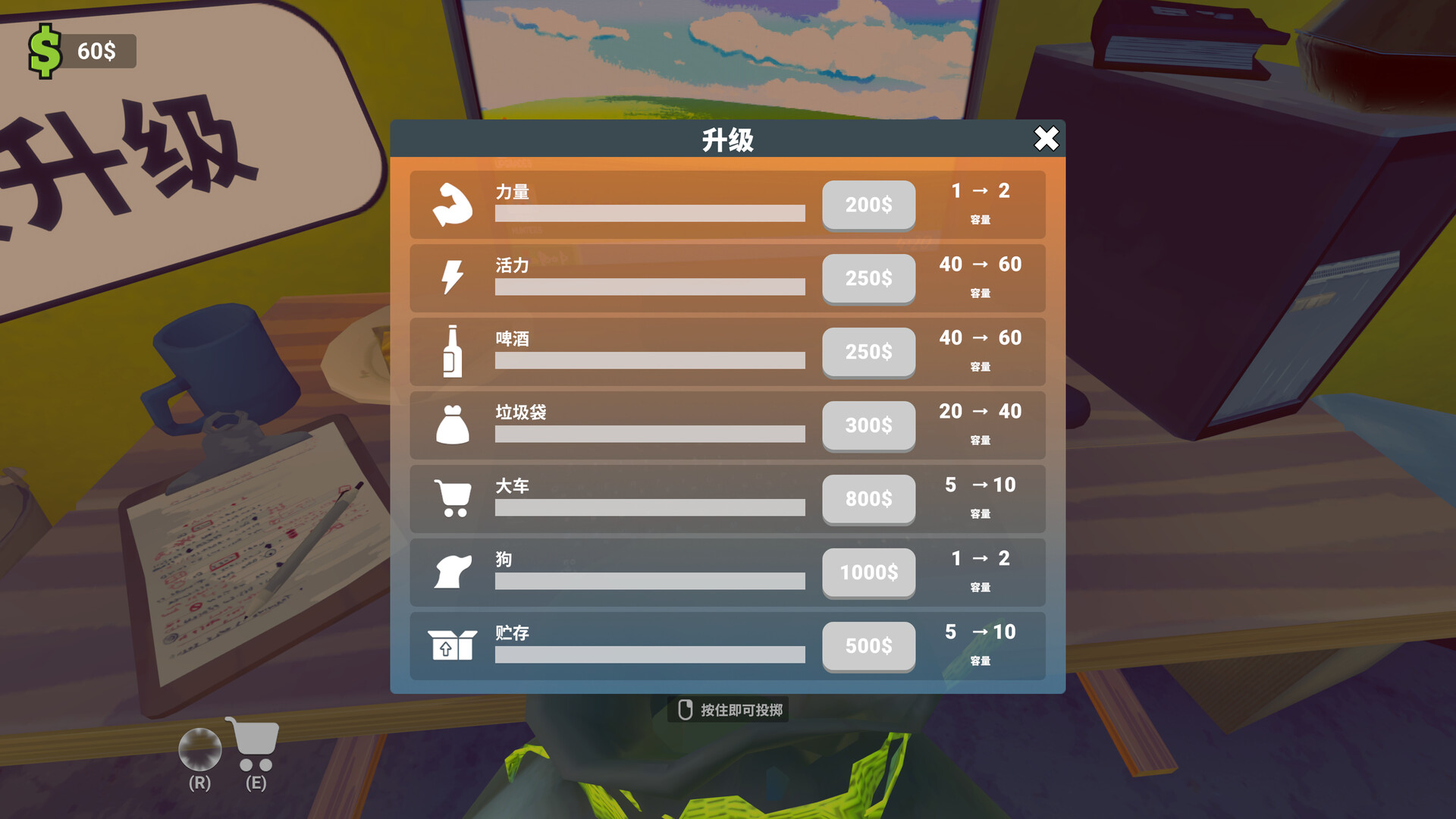 老婆随手扔了我多年珍藏卡牌/My Wife Threw Out My Card Collection_4