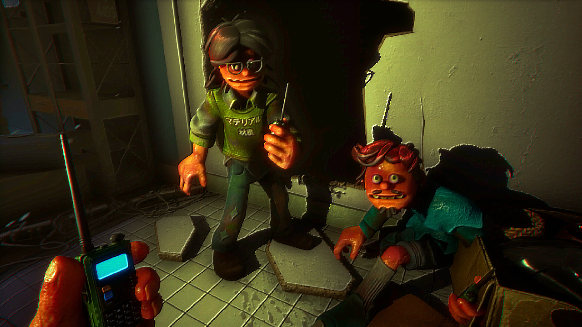 这个商城不太对劲/Storebound_1