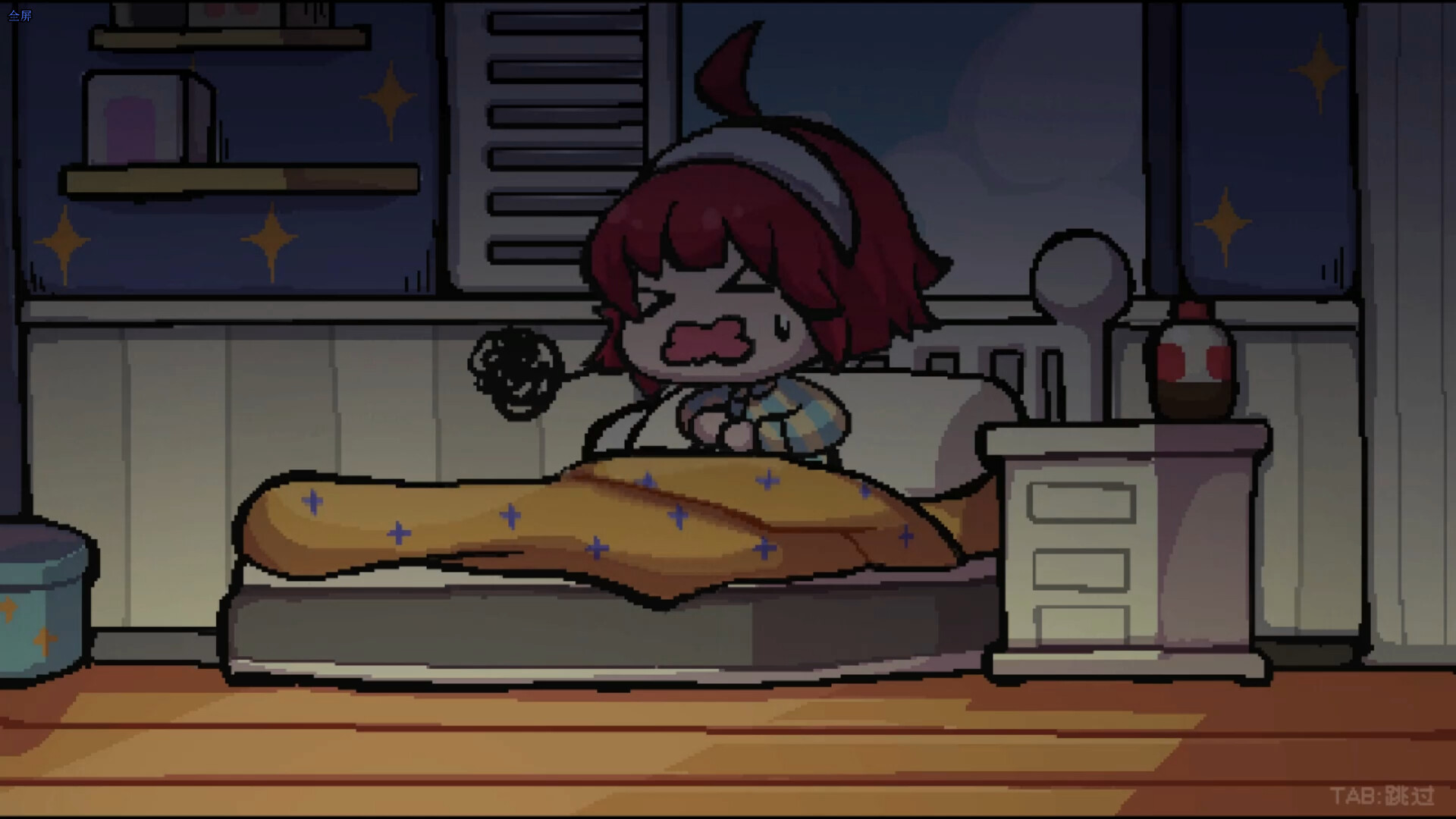 生命不是自动的/life is not auto_1