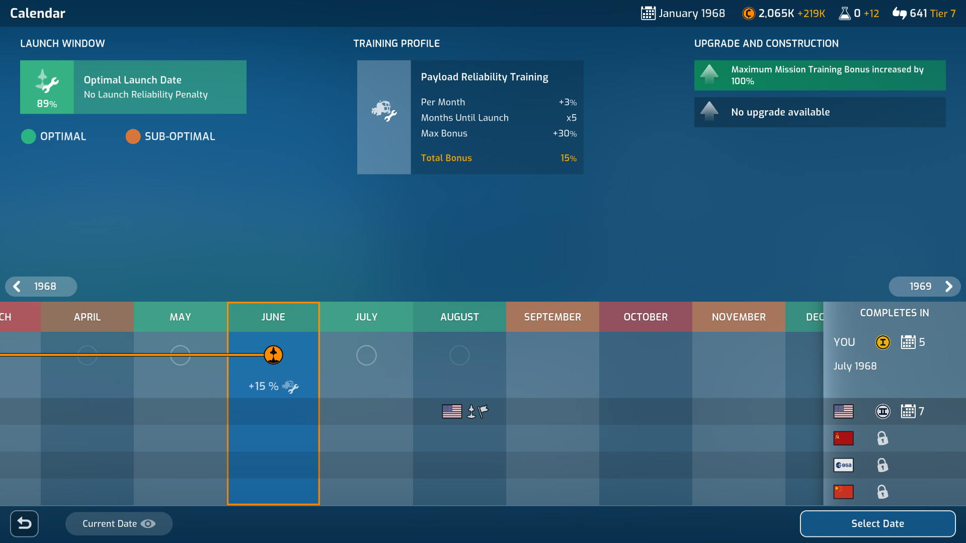 火星地平线/Mars Horizon_0