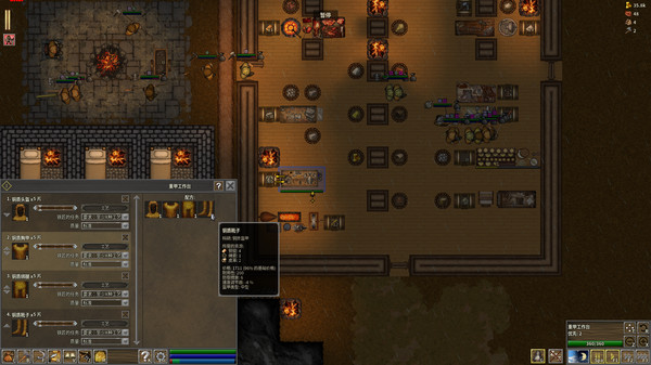 第一王权/First Feudal_0