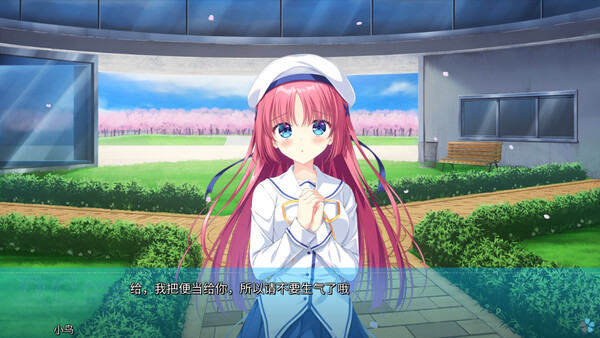 D.C. Re:tune ～初音岛～DC ～ダ･カーーポ～_3