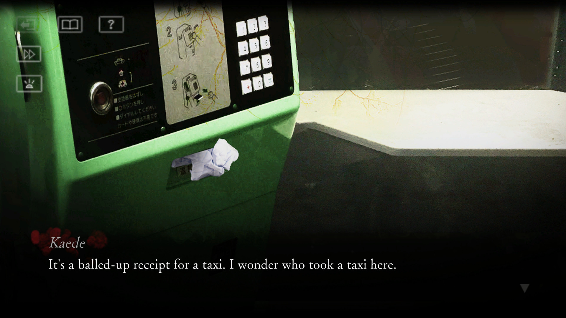 嚎叫村庄:回声 Howling Village Echoes_2