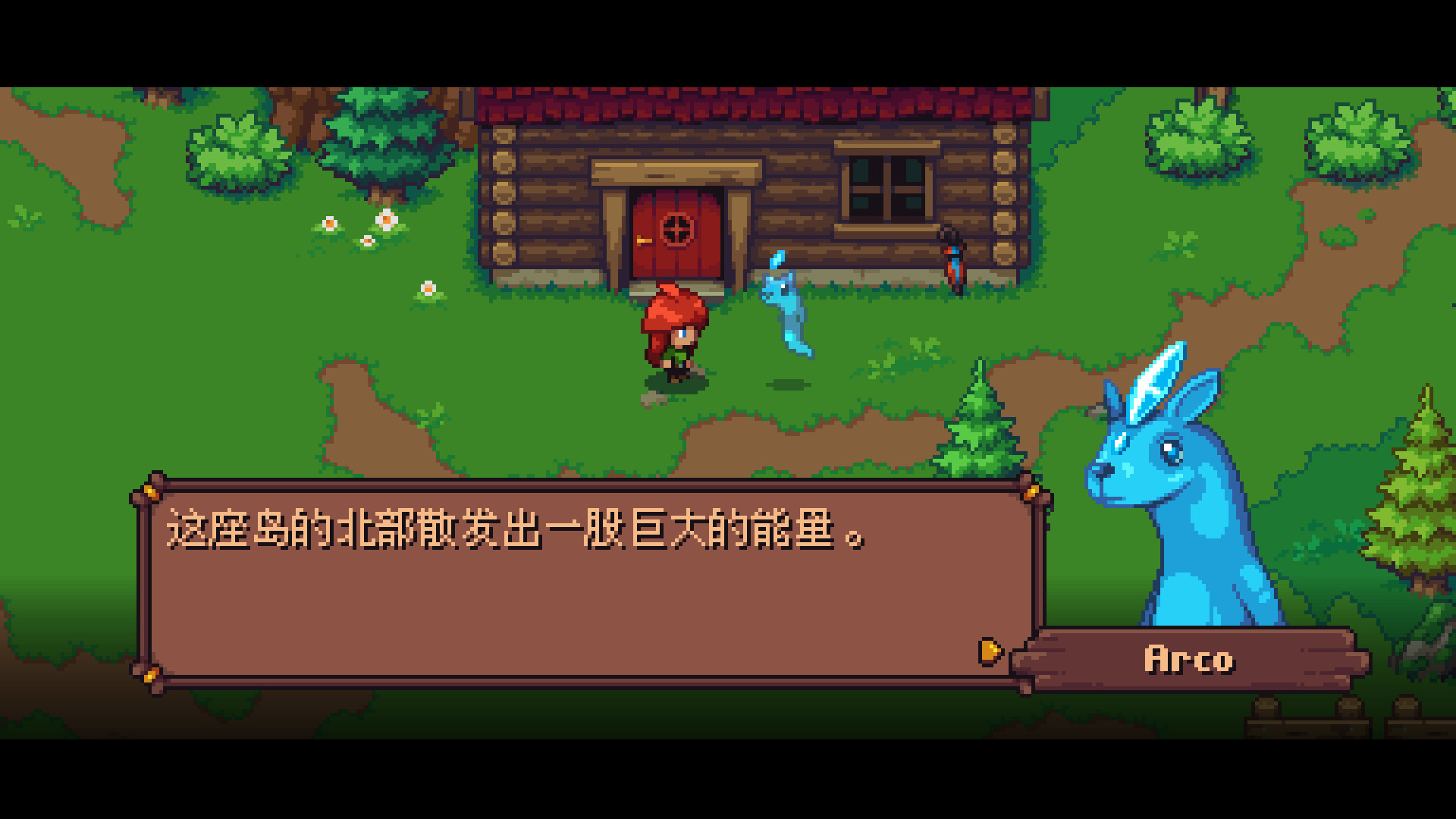 灵魂的艾瑞特 Arietta of Spirits_2