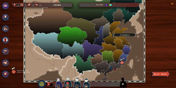 白日升/Rise Of The White Sun_2