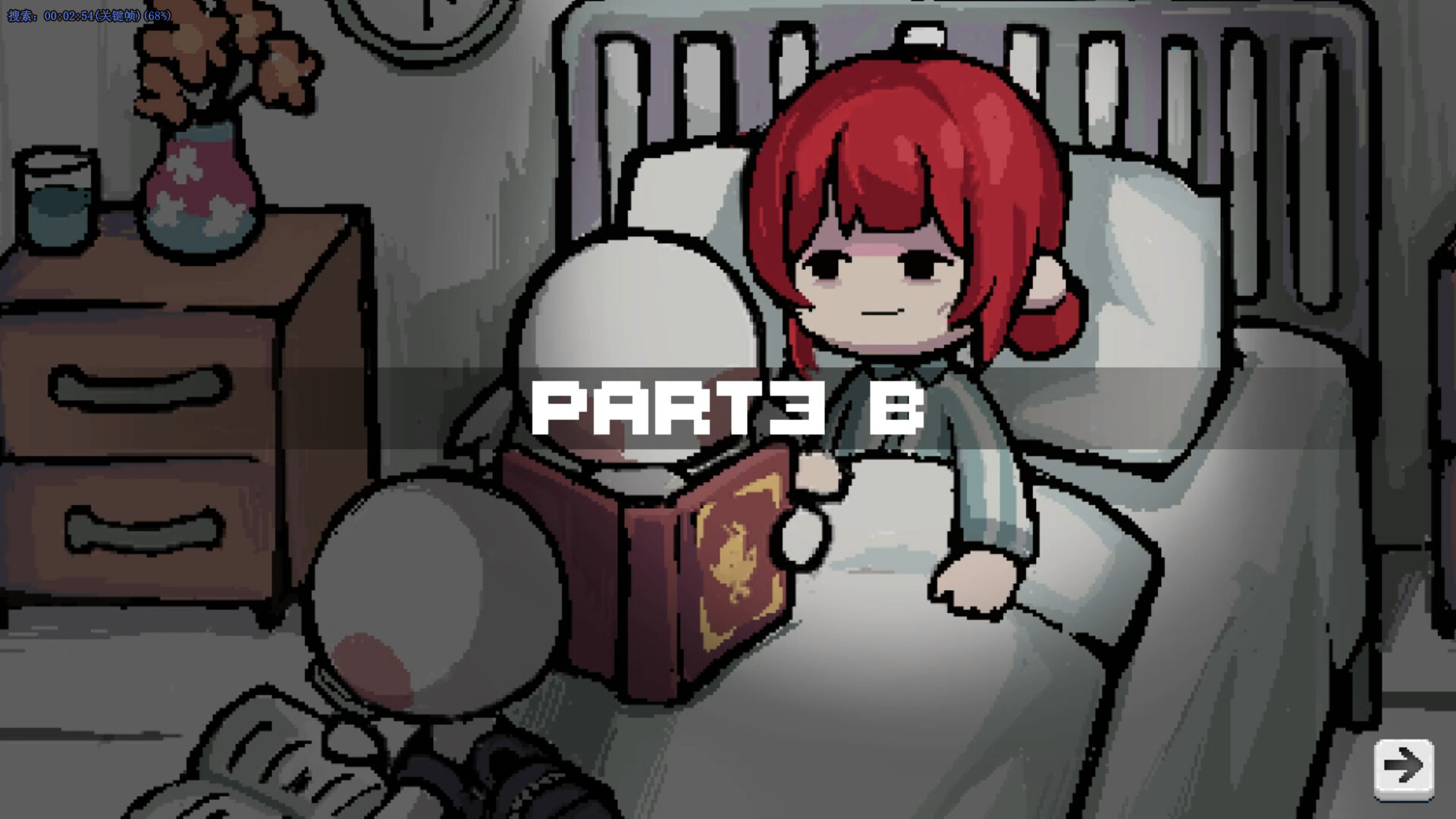 生命不是自动的/life is not auto_0