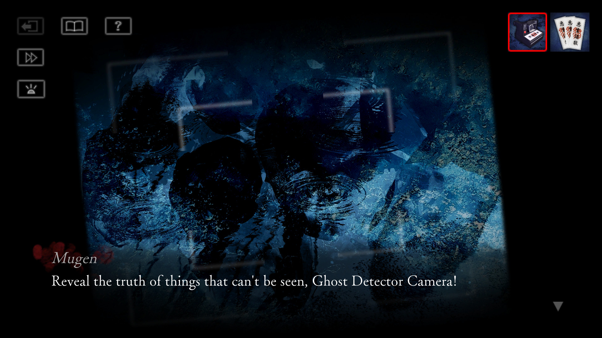 嚎叫村庄:回声 Howling Village Echoes_1