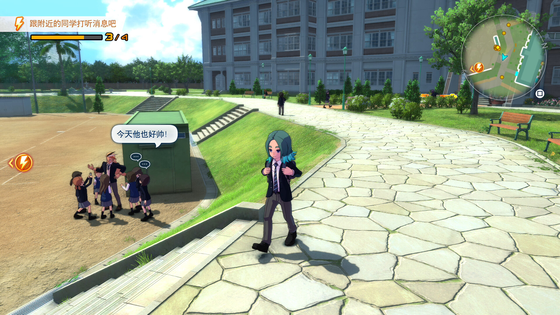 闪电十一人 英雄们的胜利之路/INAZUMA ELEVEN: Victory Roa_0