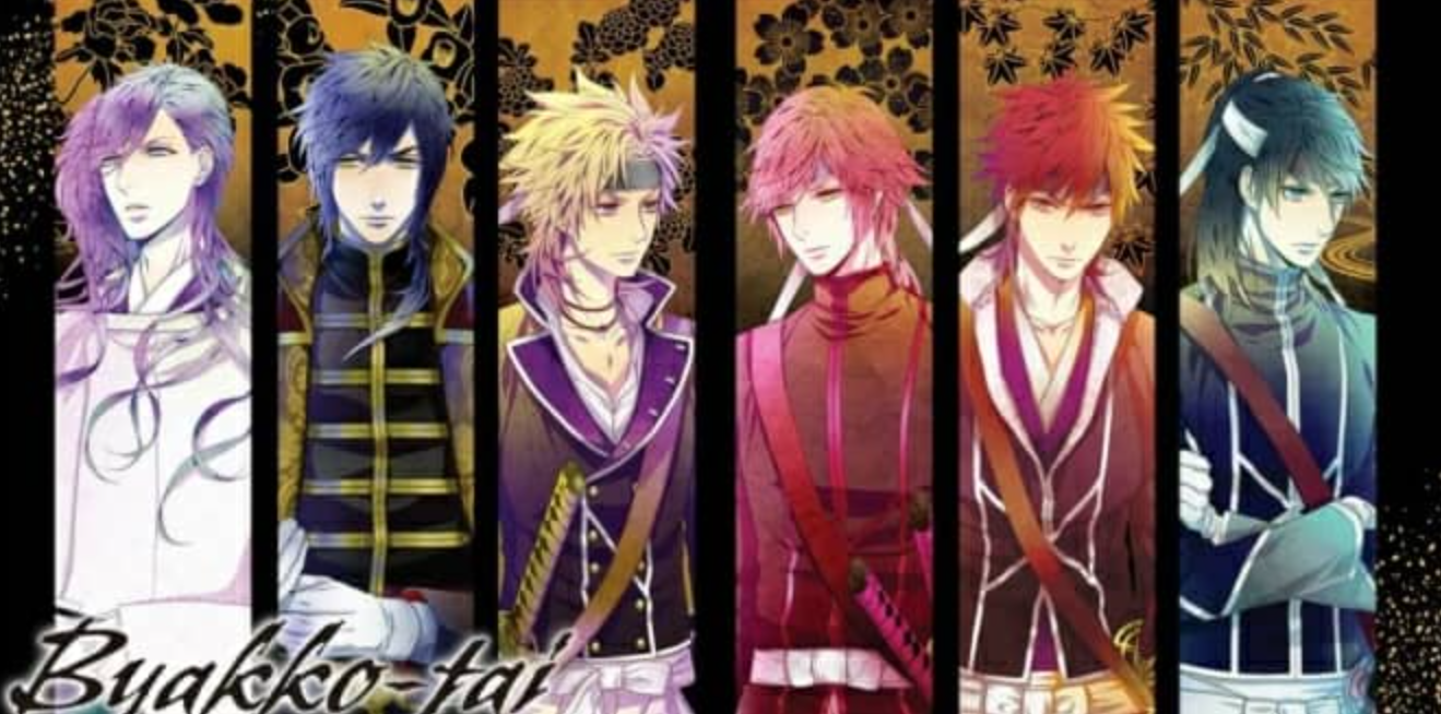 Byakko-tai Samurai Boys_0