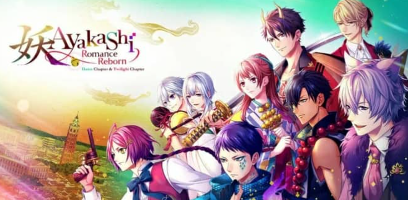 恋回 晓之章 慕之章 Ayakashi: Romance Reborn Dawn Chapter & Twilight Chapter_0