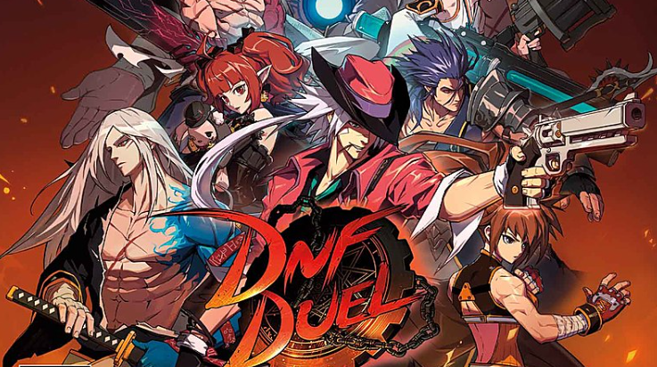 地下城与勇士 决斗_0