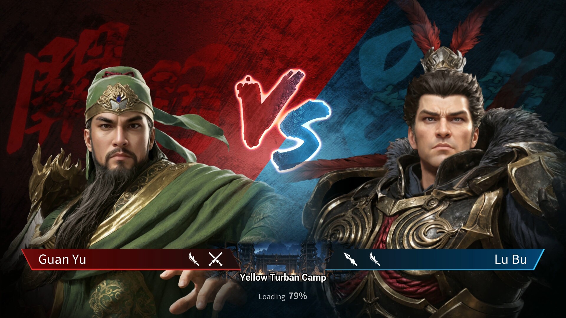 三国群英传:格斗版_2