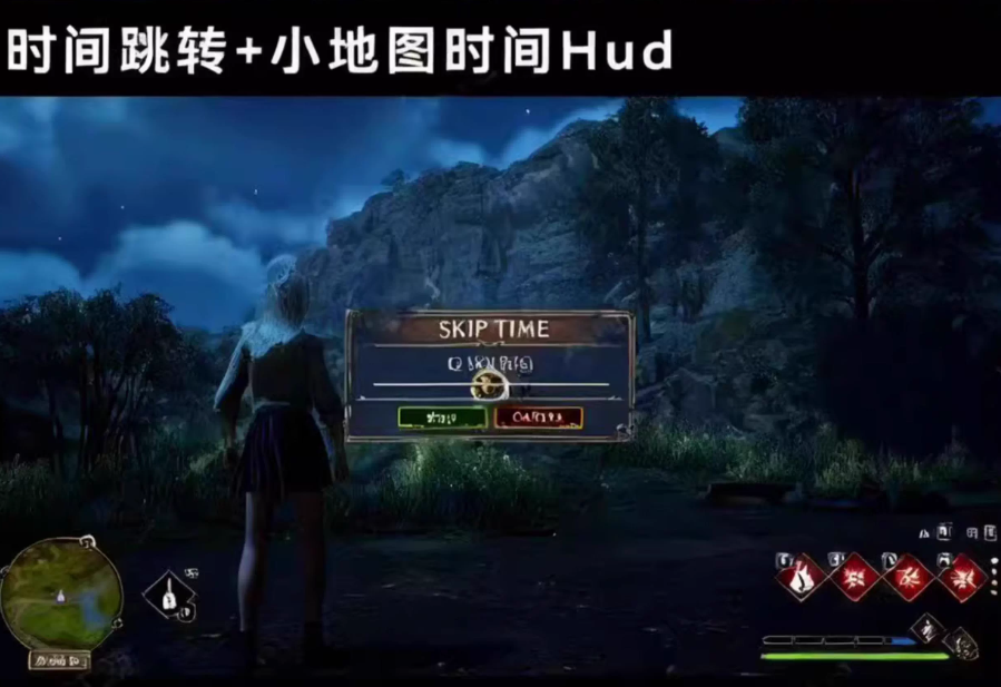 霍格沃茨之遗_13