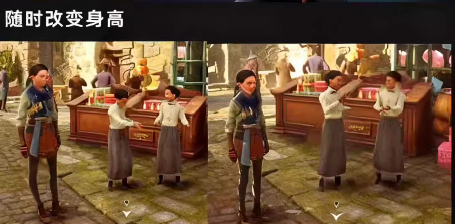 霍格沃茨之遗_8