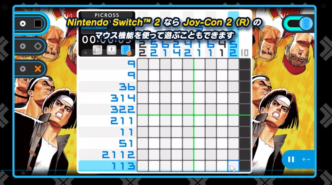 绘图方块S卡普空经典特别版 PICROSS S CAPCOM_1