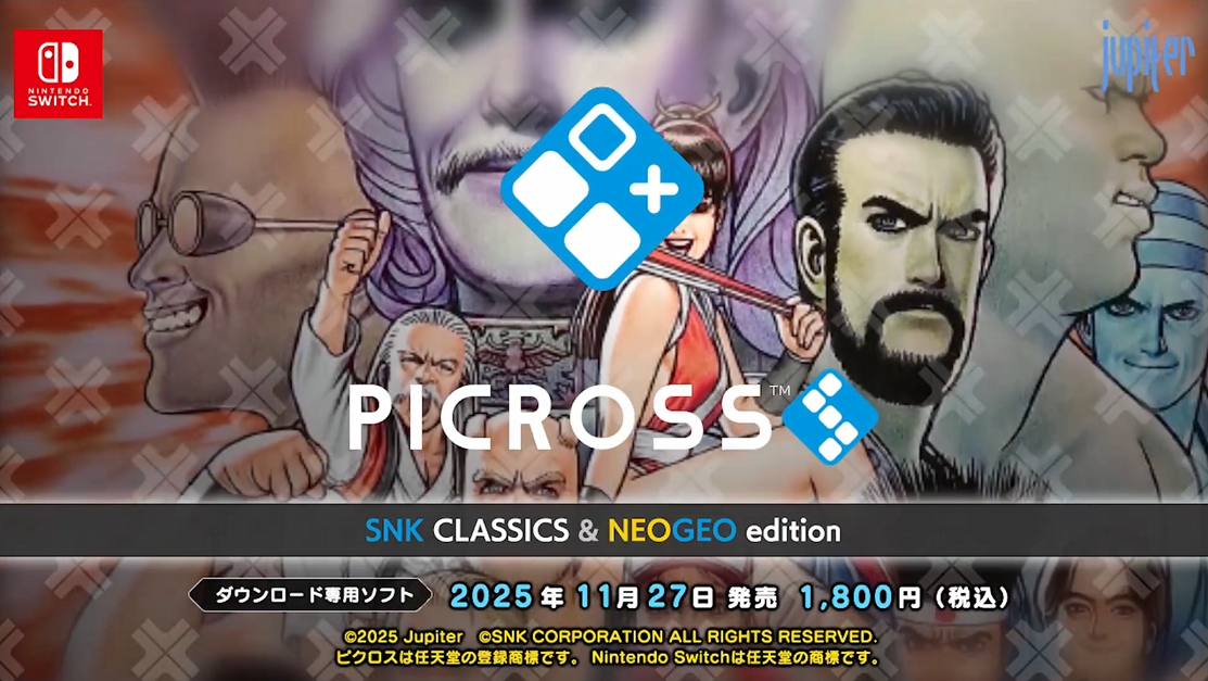 绘图方块S卡普空经典特别版 PICROSS S CAPCOM_0