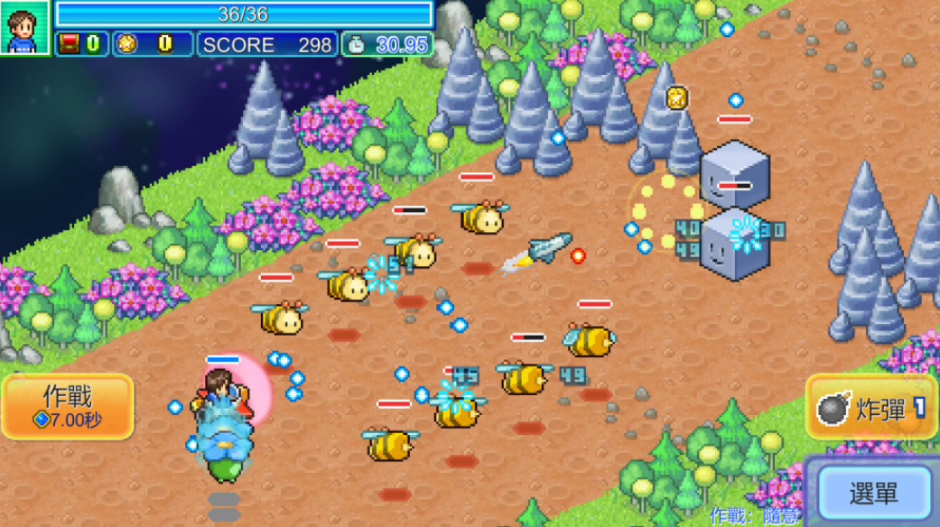 探险异星飞行队 Final Frontier Story_1