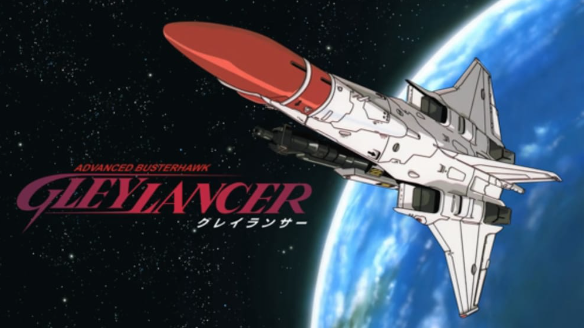 星际枪骑兵 Gleylancer_0