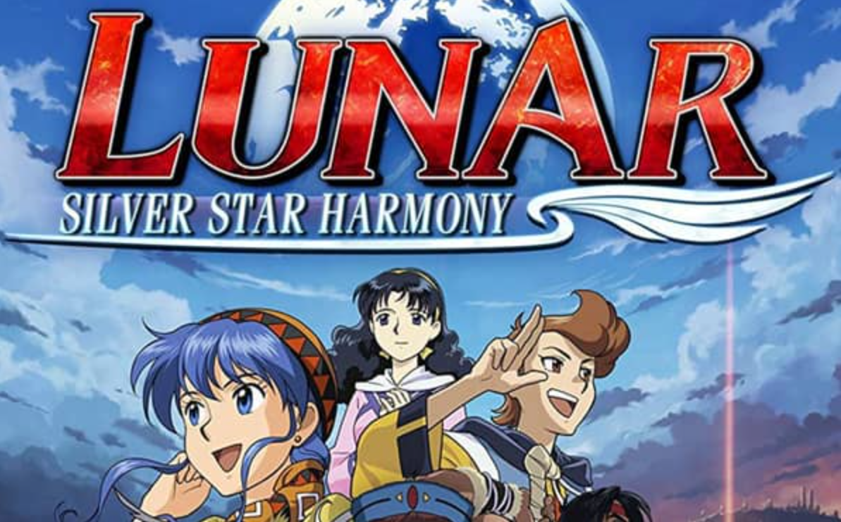 SS移植:露娜传说_0