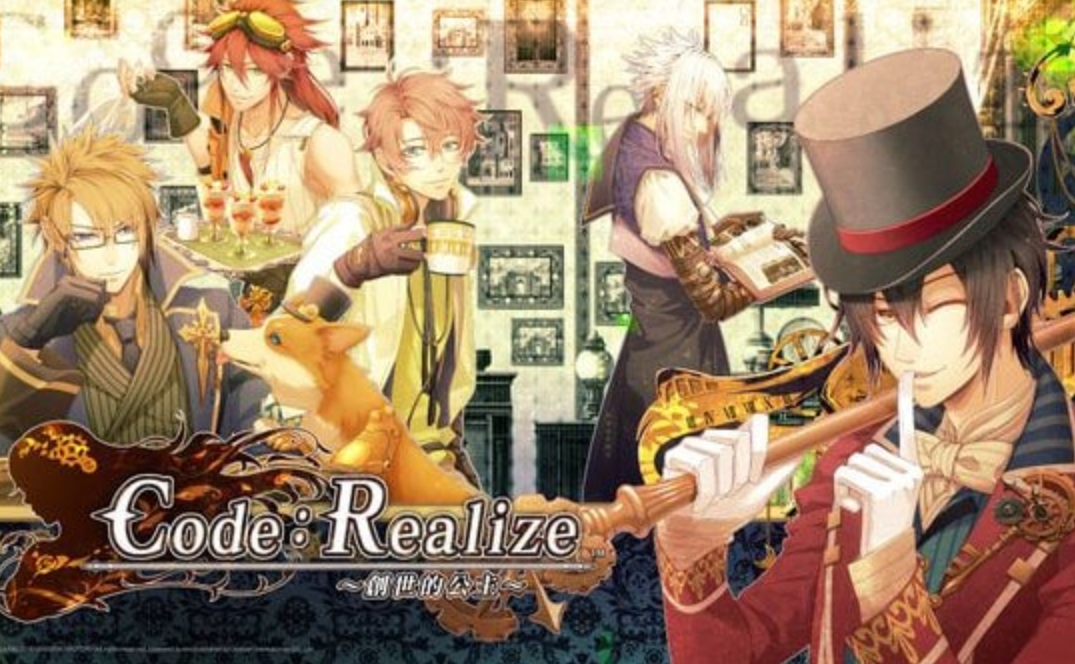 Code:Realize 〜创世的公主〜_0