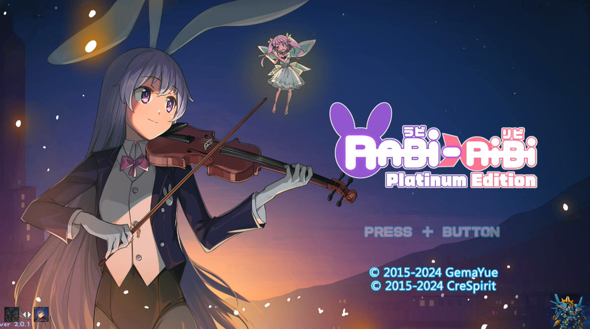 拉比哩比 白金版 Rabi-Ribi Platinum Edition_0