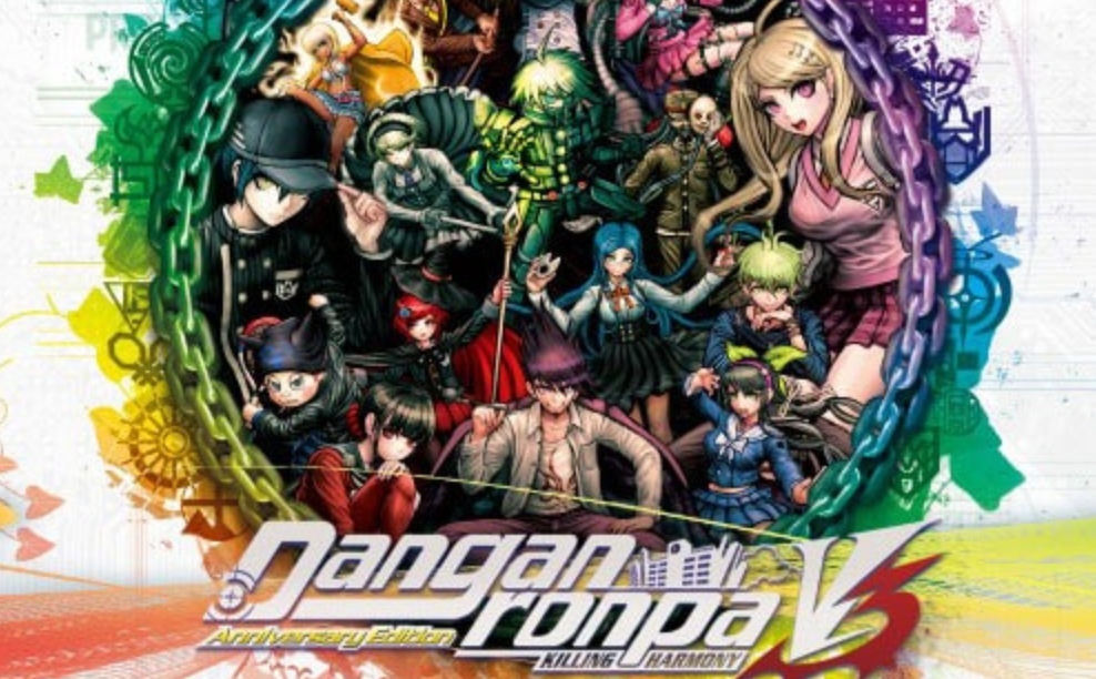 弹丸论破 V3: 大家自相残杀的新学期 周年纪念版_0