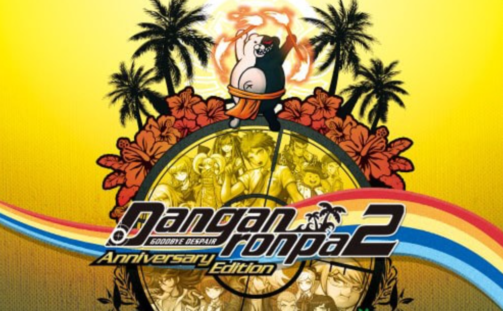 弹丸论破 2 再会了绝望学园_0