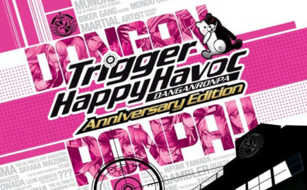 弹丸论破 希望的学园和绝望的高中生 周年纪念版_0