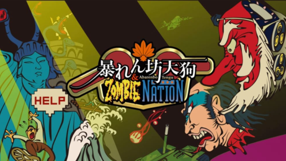 暴天狗和僵尸国度 Abarenbo Tengu and Zombie Nation_0