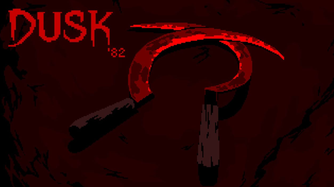 黄昏82 DUSK ’82_0