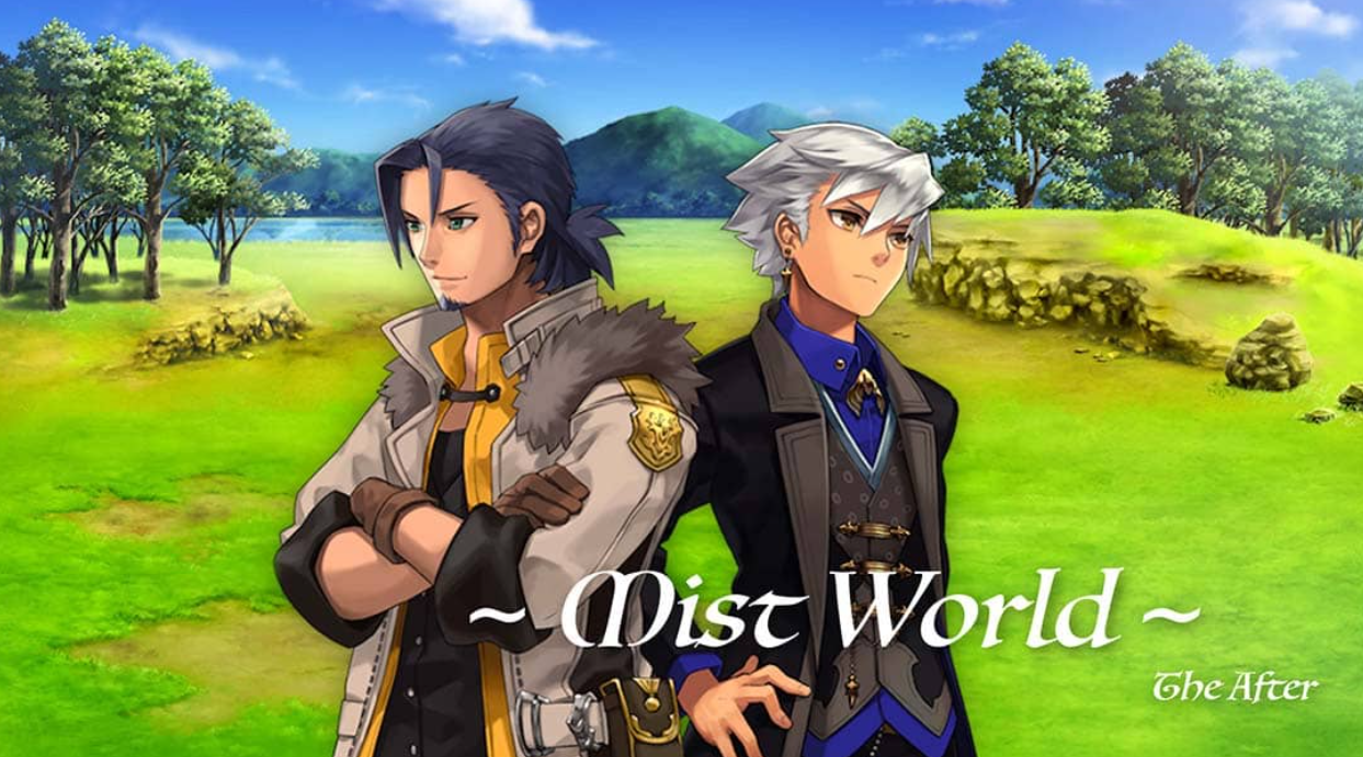 迷雾后的世界 MistWorld the after_0