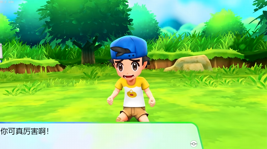 PC游戏,模拟器,置顶推荐 | 近期热门游戏,_0