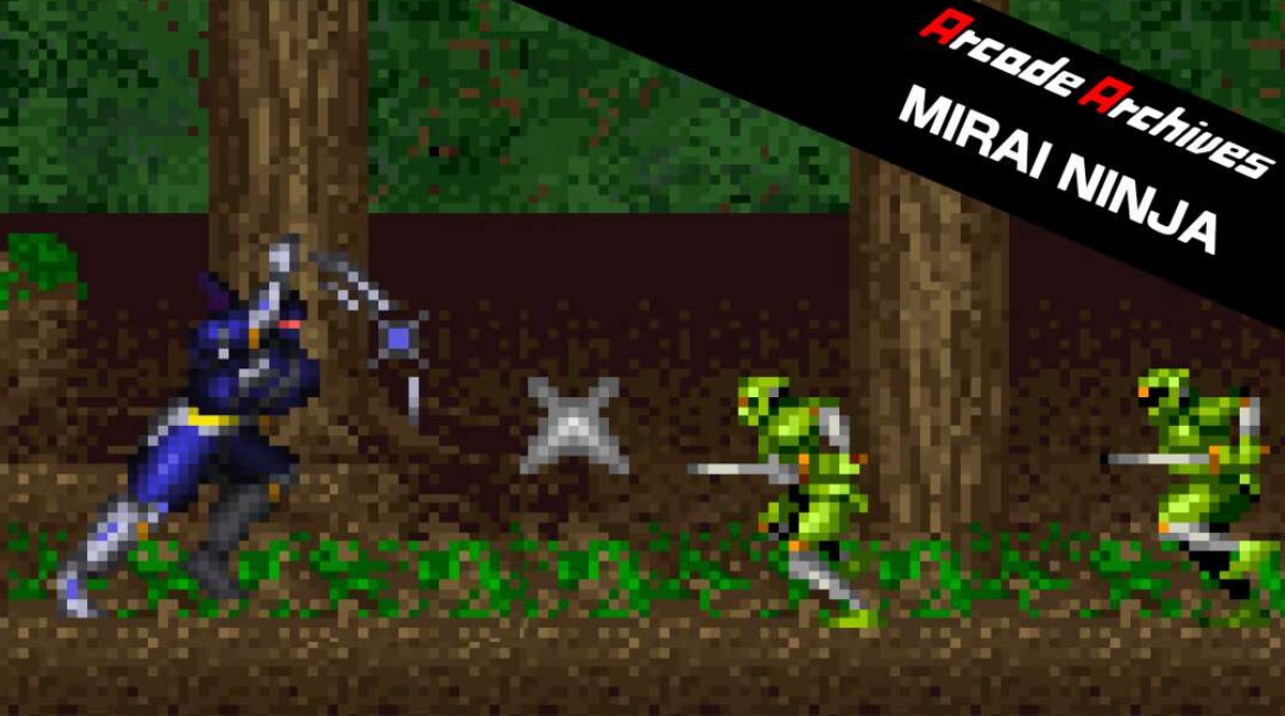 街机:未来忍者 Arcade Archives MIRAI NINJA_0