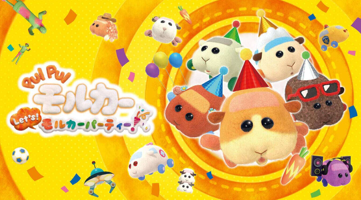 PUI PUI 天竺鼠车车: Lets!Molcar Party!_0