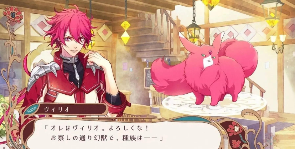 绚烂传说 ～梦幻序曲！～ Radiant Tale -Fanfare!-_0