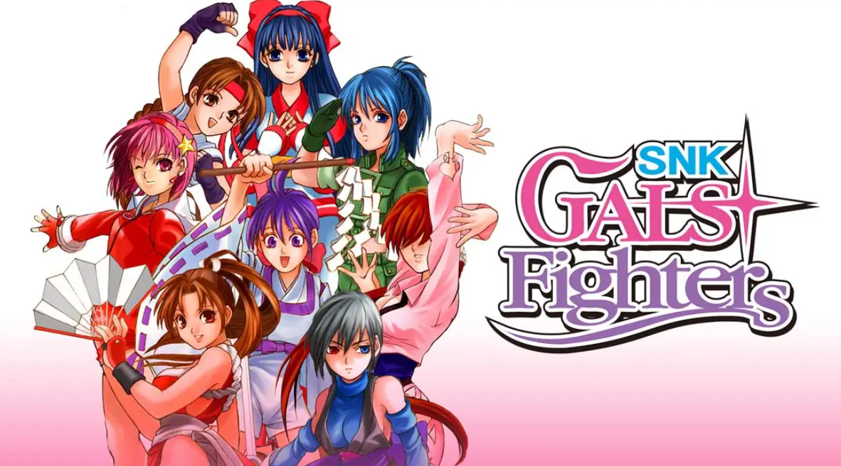 SNK 女神格斗 SNK GALS FIGHTERS_0