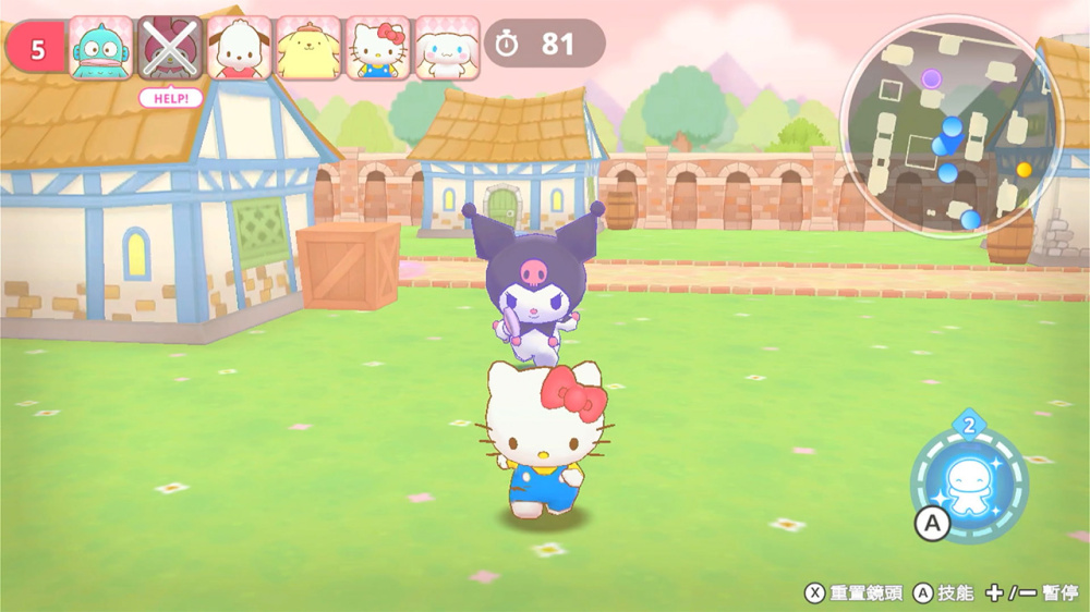 三丽鸥全明星 魔法捉迷藏 Sanrio Characters Miracle_2