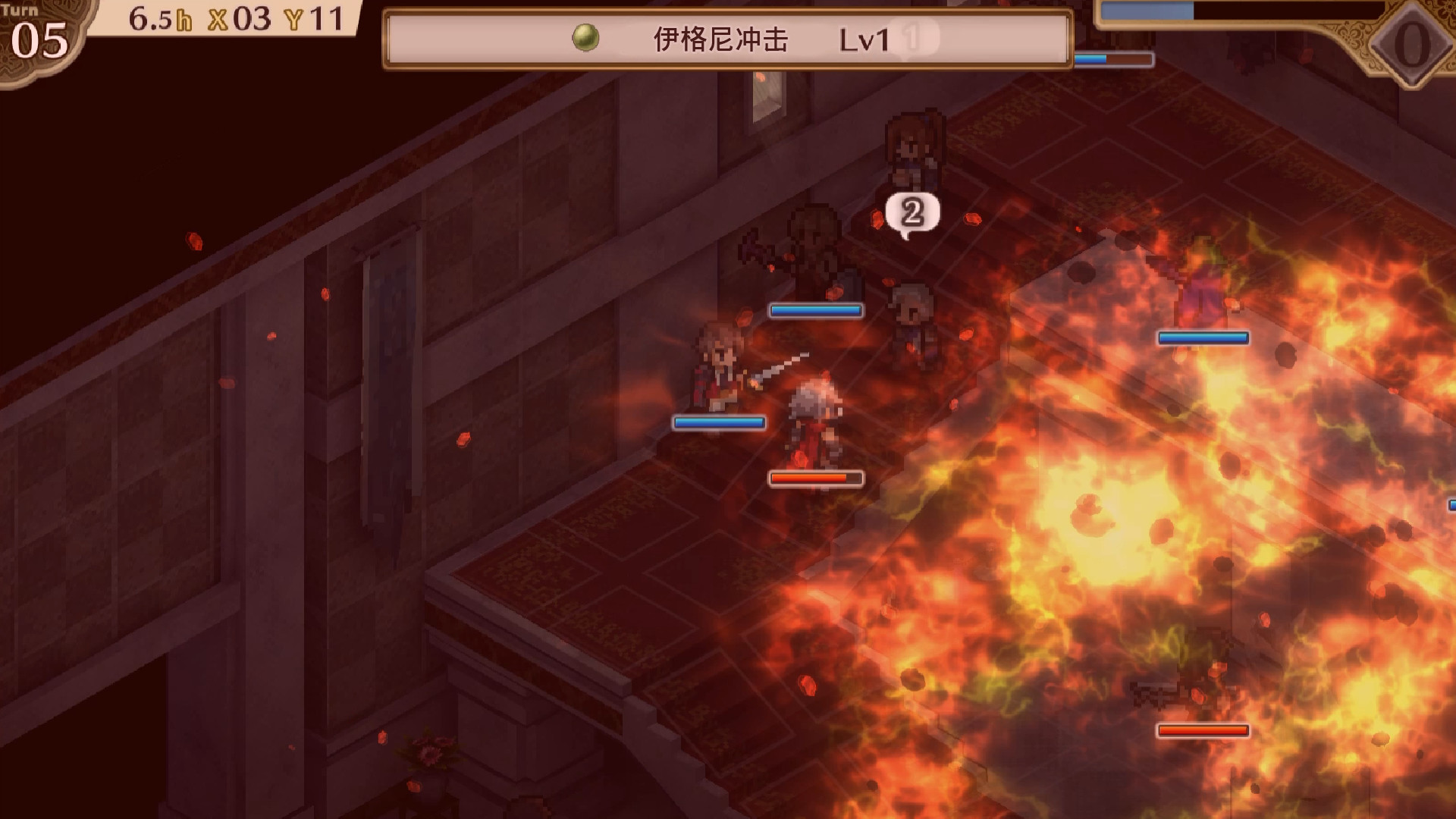 佣兵重生:追忆的野性之链 Mercenaries Rebirth: Call of the Wild Lynx_0
