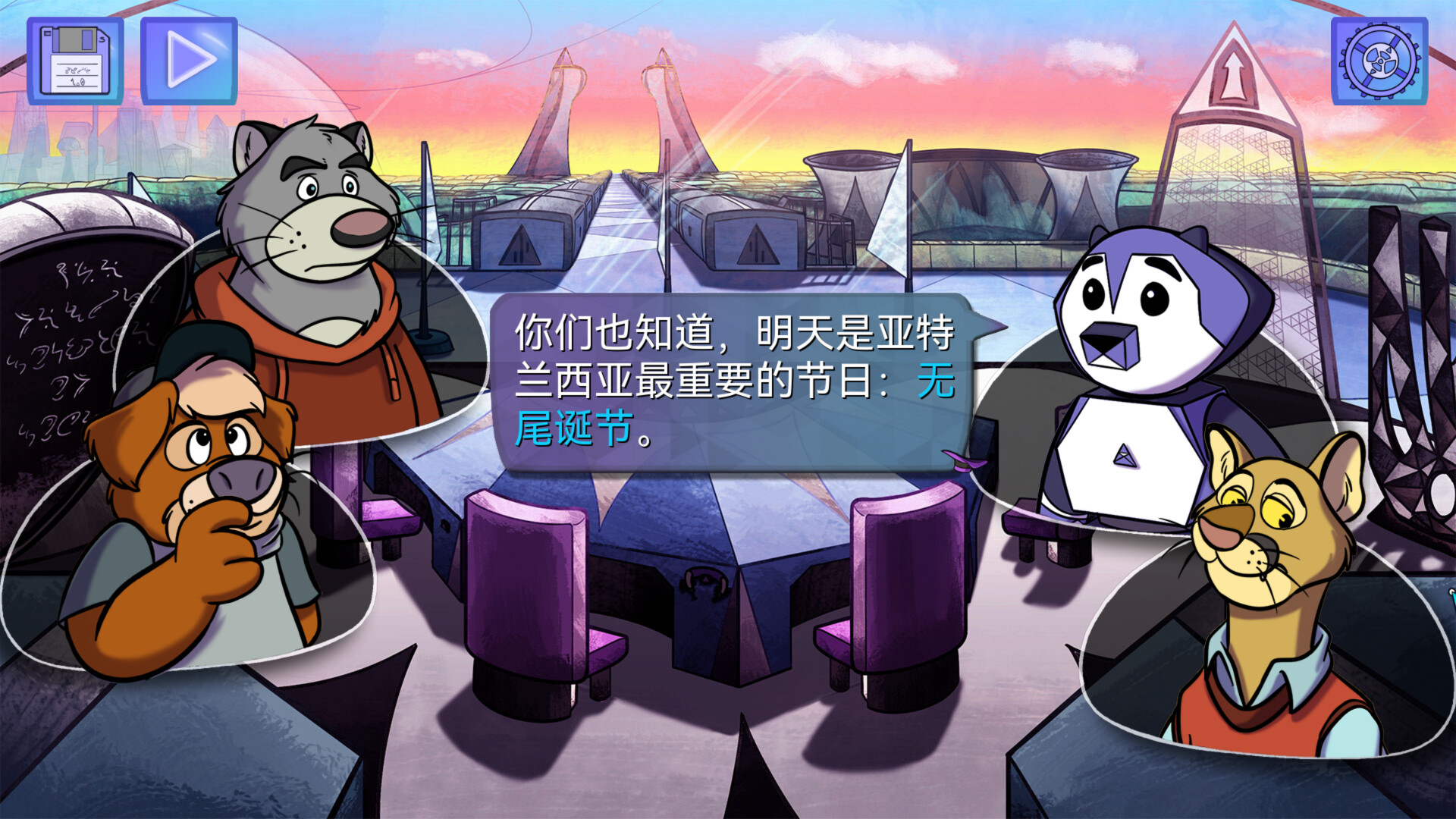 鳄鱼侦探布罗格 – 尾诞节,新的圣诞_1