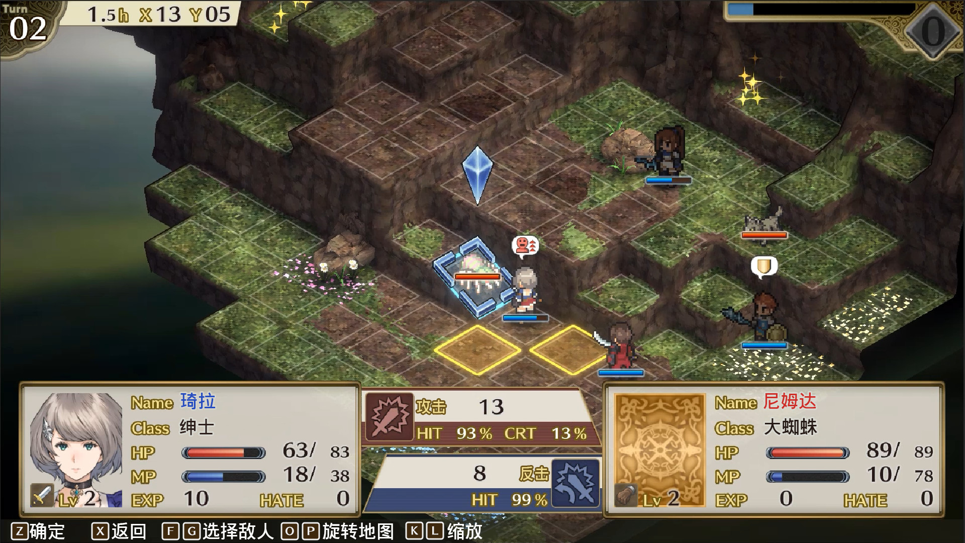 佣兵重生:追忆的野性之链 Mercenaries Rebirth: Call of the Wild Lynx_2