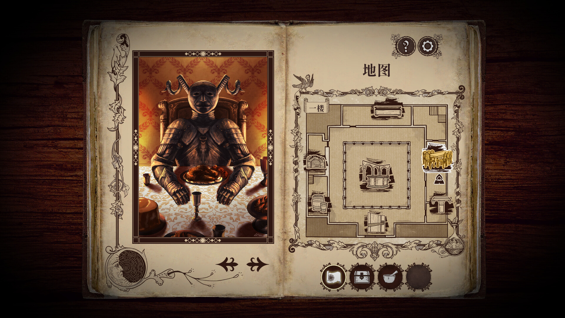 四十九把钥匙/49 Keys_1