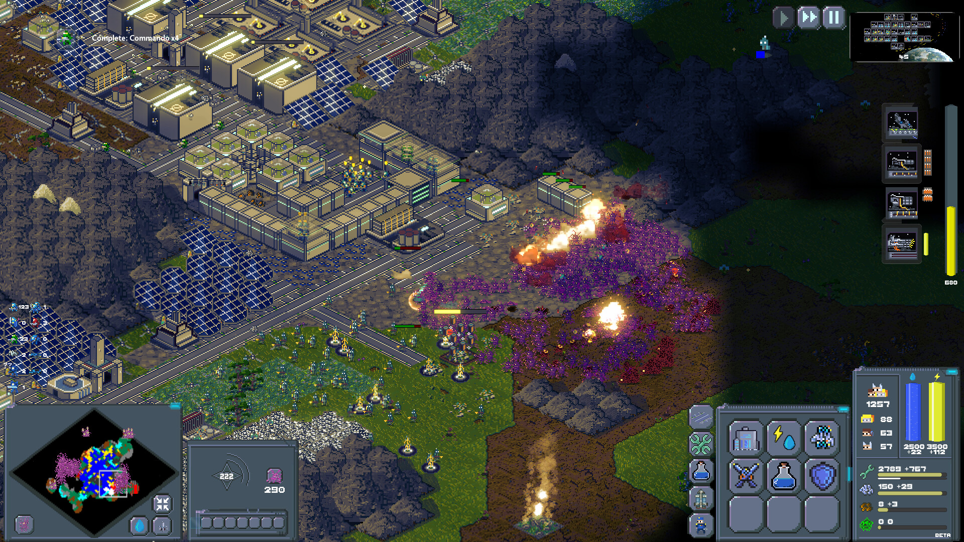 从光荣到毁灭/From Glory To Goo_2