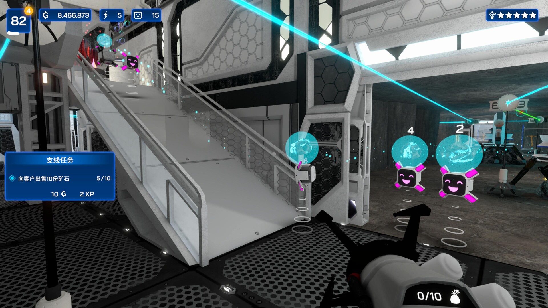 星际采矿公司/Star Ores Inc._2