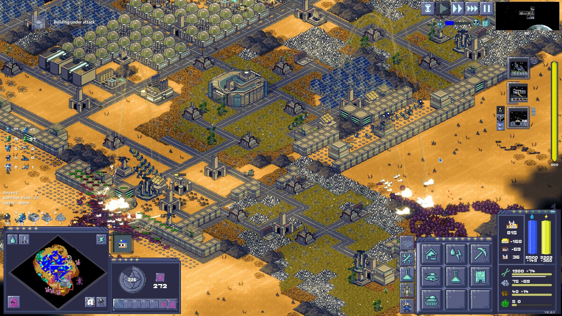 从光荣到毁灭/From Glory To Goo_1