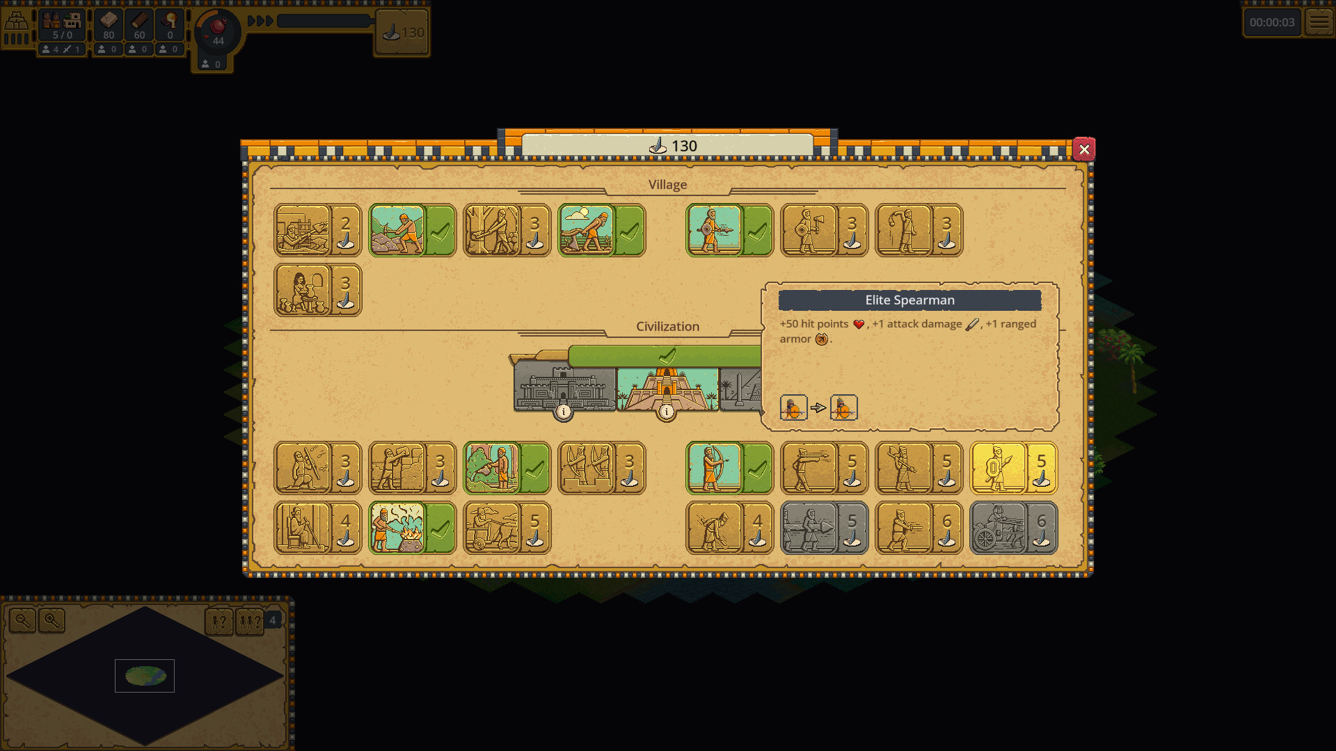 新月沃土/TFC: The Fertile Crescent_0