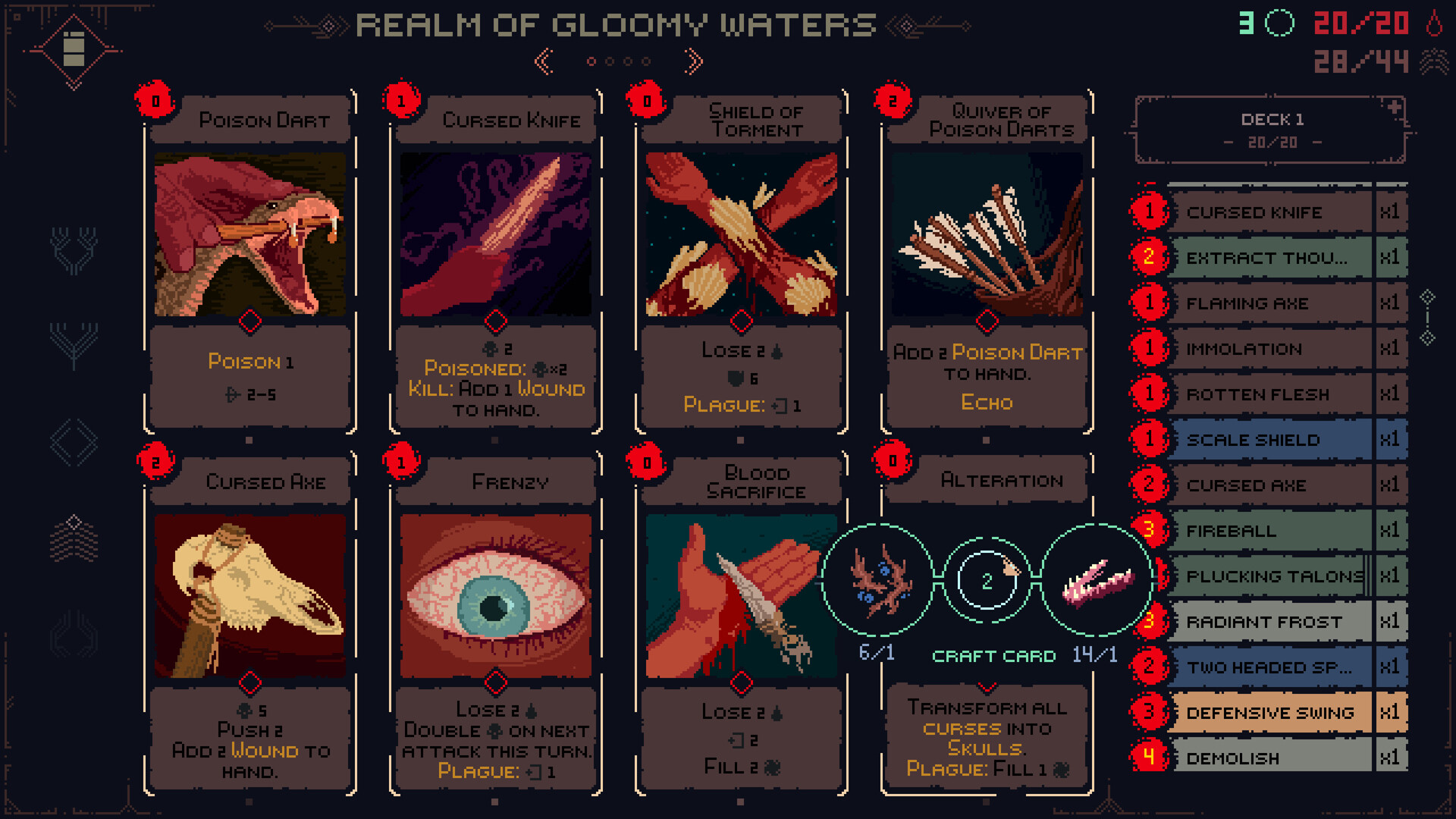 死亡呼啸/Death Howl_1