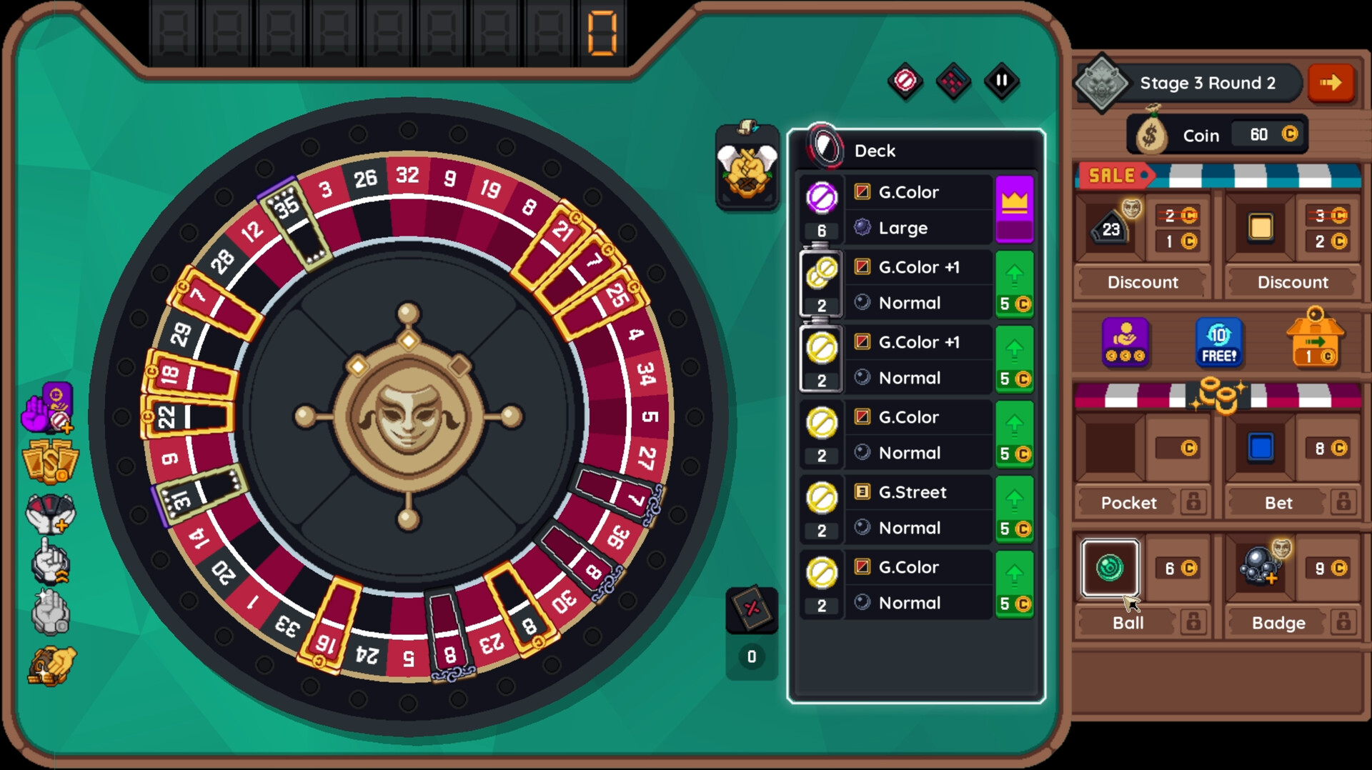 转啊转/Bingle Bingle_0